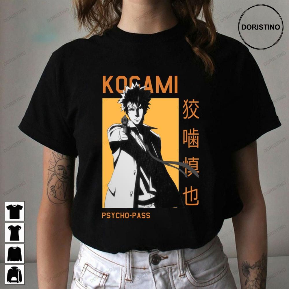 Shinya Kogami Psycho Pass Revolver Orange Awesome Shirts